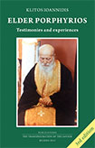 Elder Porphyrios, Testimonies and experiences