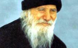 Γιὰ τὴν ἐξωτερικὴ ἐμφάνιση