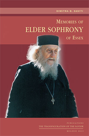 sofronios-color-english